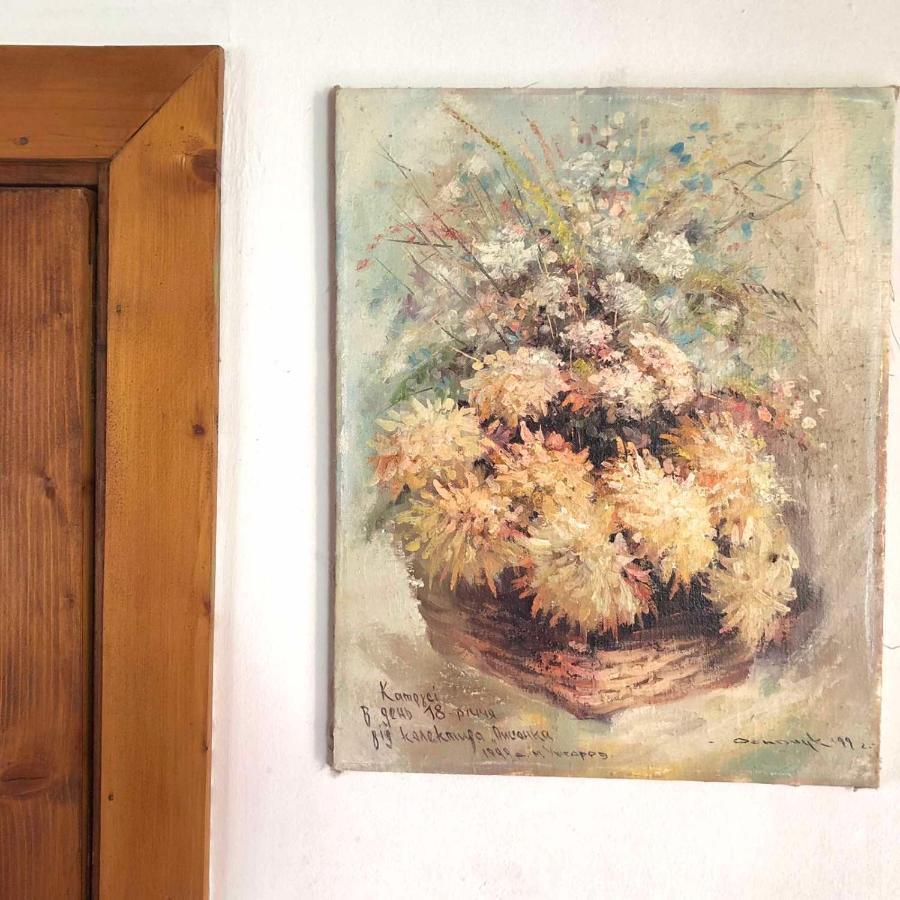 Тіна Hotel Slavske Buitenkant foto